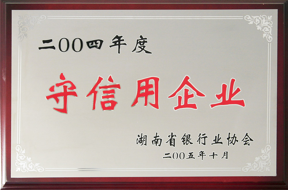 守信用亚洲欧美妖精视频