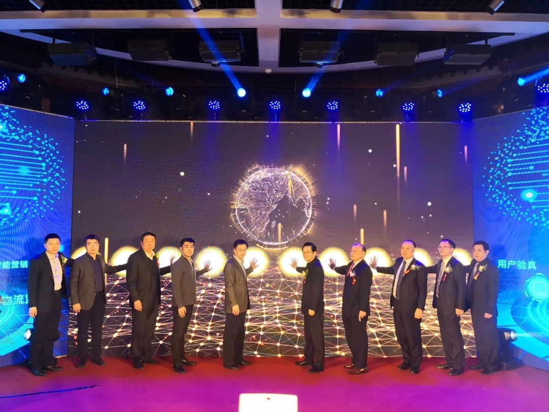 热烈祝贺贵州妖精动漫在线观看集团与“中国品牌100”达成战略合作