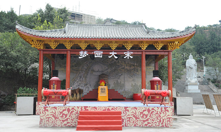 五千年华夏文明，博大精深；三千年酒文化，渊源流长。